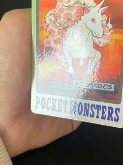 JAPANESE POKEMON RAPIDASH No.078 CARDDASS 1997 POCKET MONSTERS GALOPA - EXC - Image 4