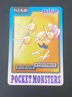 JAPANESE POKEMON DODRIO No.085 CARDDASS 1997 POCKET MONSTERS - VG/EXC - Image 1