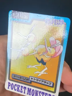 JAPANESE POKEMON DODRIO No.085 CARDDASS 1997 POCKET MONSTERS - VG/EXC - Image 2