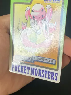JAPANESE POKEMON LICKITUNG No.108 CARDDASS 1997 POCKET MONSTERS EXCELANGUE - VG - Image 3