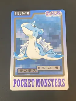 JAPANESE POKEMON LAPRAS No.131 CARDDASS 1997 POCKET MONSTERS LOKHLASS - EXC - Image 1