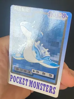 JAPANESE POKEMON LAPRAS No.131 CARDDASS 1997 POCKET MONSTERS LOKHLASS - EXC - Image 2