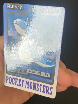 JAPANESE POKEMON LAPRAS No.131 CARDDASS 1997 POCKET MONSTERS LOKHLASS - EXC - Image 3