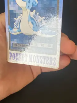 JAPANESE POKEMON LAPRAS No.131 CARDDASS 1997 POCKET MONSTERS LOKHLASS - EXC - Image 5