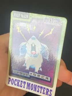 JAPANESE POKEMON NIDORAN No.029 CARDDASS 1997 POCKET MONSTERS - VG+ - Image 2
