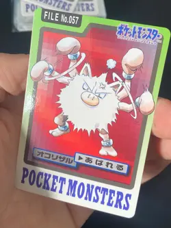 JAPANESE POKEMON PRIMEAPE No.057 CARDDASS 1997 POCKET MONSTERS COLOSSINGE - NM+ - Image 2