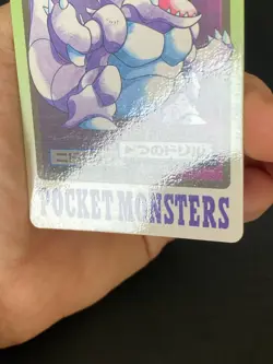 JAPANESE POKEMON NIDOKING No.034 CARDDASS 1997 POCKET MONSTERS - EXC - Image 5