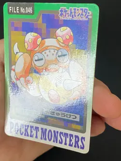 JAPANESE POKEMON PARAS No.046 CARDDASS 1997 POCKET MONSTERS - VG/EXC - Image 3
