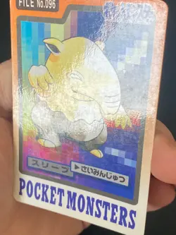 JAPANESE POKEMON DROWZEE No.096 CARDDASS 1997 POCKET MONSTERS SOPORIFIK - VG - Image 3