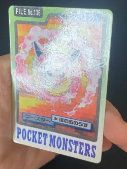 JAPANESE POKEMON FLAREON No.136 CARDDASS 1997 POCKET MONSTERS PYROLI - PL - Image 2