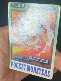 JAPANESE POKEMON FLAREON No.136 CARDDASS 1997 POCKET MONSTERS PYROLI - PL - Image 3