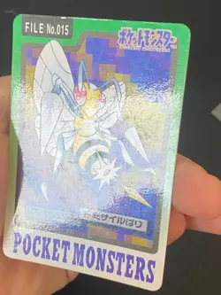 JAPANESE POKEMON BEEDRILL No.015 CARDDASS 1997 POCKET MONSTERS DARDARGNAN - VG - Image 3