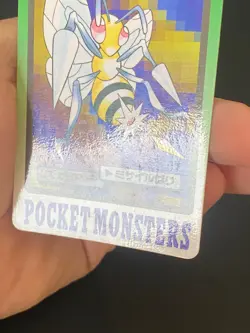 JAPANESE POKEMON BEEDRILL No.015 CARDDASS 1997 POCKET MONSTERS DARDARGNAN - VG - Image 4