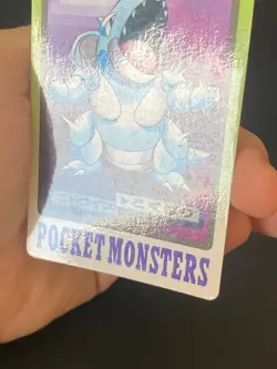 JAPANESE POKEMON NIDOQUEEN No.031 CARDDASS 1997 POCKET MONSTERS - G/VG - Image 3