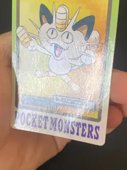 JAPANESE POKEMON MEOWTH No.052 CARDDASS 1997 POCKET MONSTERS MIAOUSS - VG - Image 3