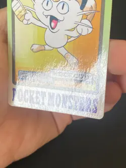 JAPANESE POKEMON MEOWTH No.052 CARDDASS 1997 POCKET MONSTERS MIAOUSS - VG - Image 4