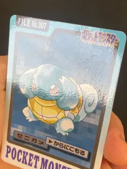 JAPANESE POKEMON SQUIRTLE No.007 CARDDASS 1997 POCKET MONSTERS CARAPUCE - VG - Image 2