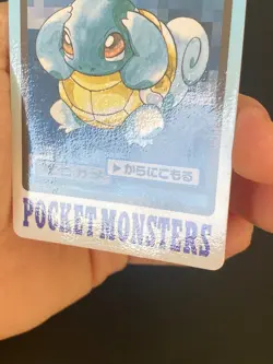 JAPANESE POKEMON SQUIRTLE No.007 CARDDASS 1997 POCKET MONSTERS CARAPUCE - VG - Image 3