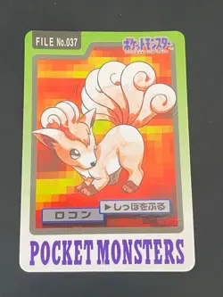 JAPANESE POKEMON VULPIX No.037 CARDDASS 1997 POCKET MONSTERS GOUPIX - NM - Image 1