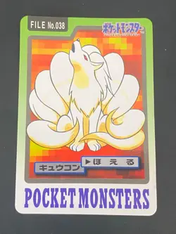 JAPANESE POKEMON NINETALES No.038 CARDDASS 1997 POCKET MONSTERS FEUNARD - EXC+ - Image 1