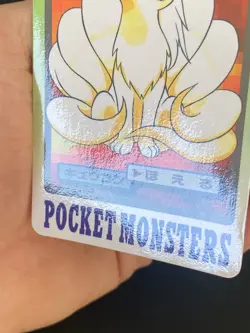 JAPANESE POKEMON NINETALES No.038 CARDDASS 1997 POCKET MONSTERS FEUNARD - EXC+ - Image 3