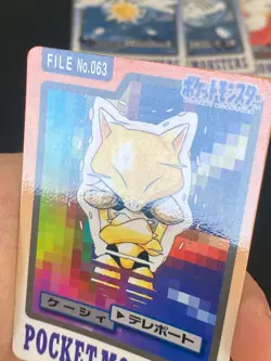JAPANESE POKEMON ABRA No.063 CARDDASS 1997 POCKET MONSTERS - GD - Image 2