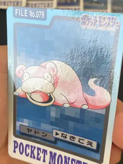 JAPANESE POKEMON SLOWPOKE No.079 CARDDASS 1997 POCKET MONSTERS RAMOLOSS - VG/EXC - Image 2
