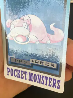 JAPANESE POKEMON SLOWPOKE No.079 CARDDASS 1997 POCKET MONSTERS RAMOLOSS - VG/EXC - Image 3