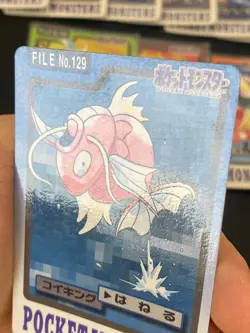 JAPANESE POKEMON MAGIKARP No.129 CARDDASS 1997 POCKET MONSTERS MAGICARPE - G/VG - Image 2