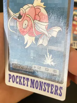 JAPANESE POKEMON MAGIKARP No.129 CARDDASS 1997 POCKET MONSTERS MAGICARPE - G/VG - Image 3