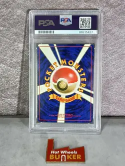 1996 Pokemon #9 Japanese Basic Blastoise Holo PSA 7 - Image 2