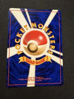 Team Rocket's Hitmonchan No 107 Gym | Holo Rare | Japanese Pokemon Card Swirl - Image 3