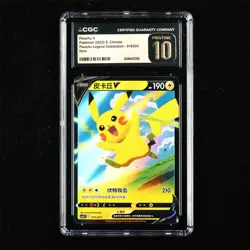 CGC PRISTINE 10 Nintendo 2023 Pokemon PTCG CHN . card - Pikachu V - Image 1