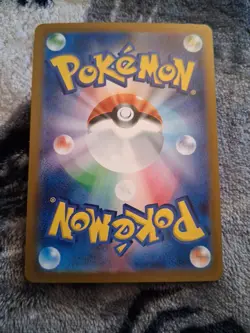 Abra (Poke Ball Pattern) 063/165 Sv2a: Pokemon Card 151 Holo (Japanese) - Image 3