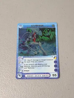 Chaotic Lieutenant Lot of 4 Cards Jorre, Aivenna, Kepiaan, Nivenna - LP - Image 2