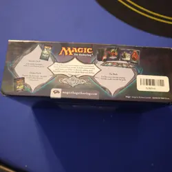 MTG: EVENTIDE empty Booster Pack display box, NO CARDS, 2008 VG+ COND - Image 4