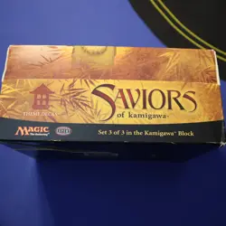 MTG: SAVIORS OF KAMIGAWA empty Booster Pack display box, NO CARDS, 2005 VG - Image 2