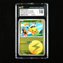 CGC GEM MINT 10 Nintendo 2025 Pokemon PTCG CHN . card - Captain Pikachu - Image 1