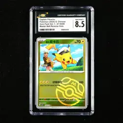 CGC NM/MINT+ 8.5 Nintendo 2025 Pokemon PTCG CHN . card - Captain Pikachu - Image 1