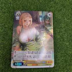 Naruto Tsunade Waifu Signature Card Holo Foil Weiss Art Trading Goddess Hokage - Image 1
