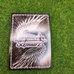 Naruto Tsunade Waifu Signature Card Holo Foil Weiss Art Trading Goddess Hokage - Image 2