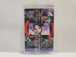 Demon Slayer Wafer Card 006 Shinobu Kocho - Image 2