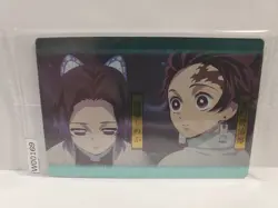 Demon Slayer Wafer Card 022 Tanjiro & Shinobu - Image 1