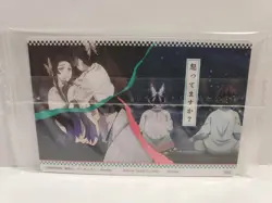 Demon Slayer Wafer Card 022 Tanjiro & Shinobu - Image 2