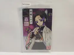 Demon Slayer Wafer Card 009 Shinobu Kocho - Image 1