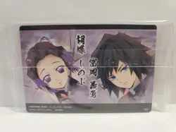 Demon Slayer Wafer Card 023 Shinobu & Giyu - Image 2