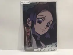 Demon Slayer Anime Foil Collector Card Shinobu Kocho - Image 1