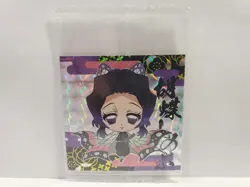 Demon Slayer Wafer Sticker Card 2-02 Shinobu Kocho - Image 1