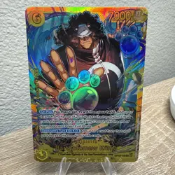 Bartholomew Kuma SEC OP12-119 Legacy of The Master One Piece Card Game English - Image 2