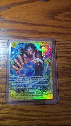 Bartholomew Kuma English SEC OP12-119 Legacy of the Master One Piece Card Game - Image 2